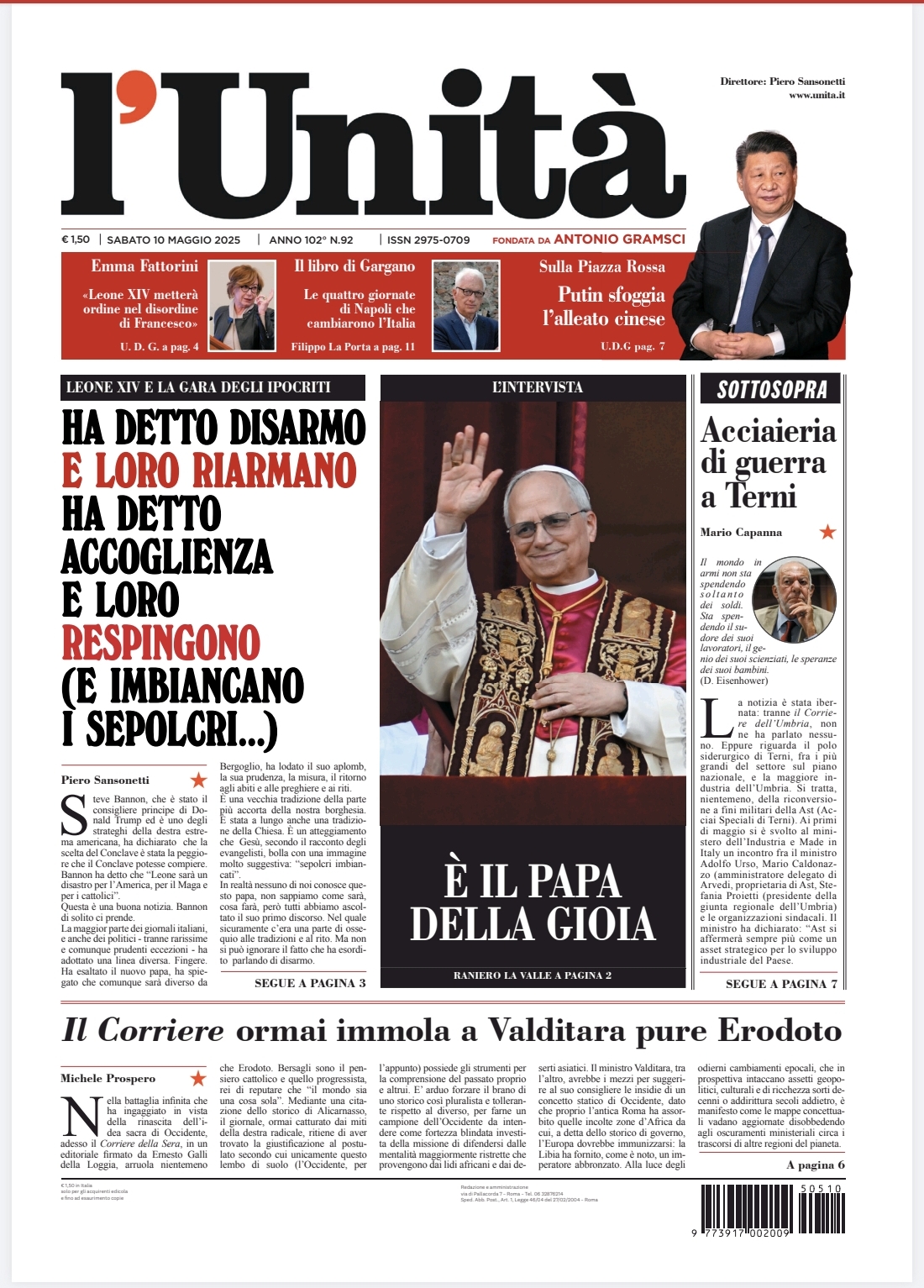 Ultima edizione