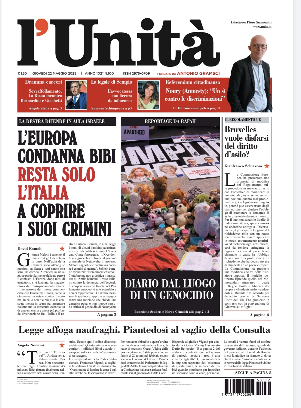 Ultima edizione