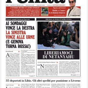 27 maggio 2025