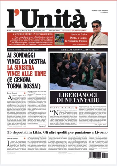 27 maggio 2025