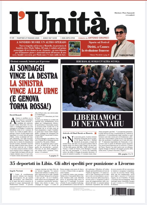 27 maggio 2025