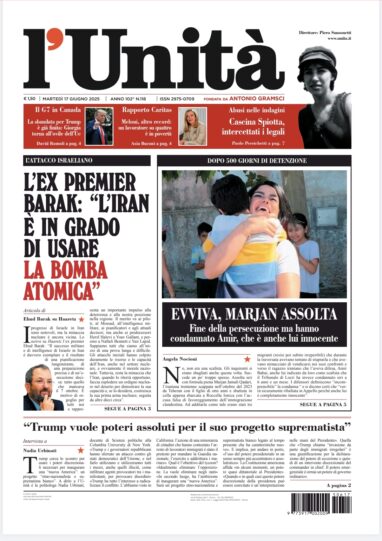 17 giugno 2025