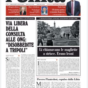09 luglio 2025