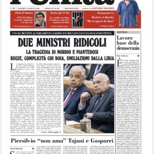 10 luglio 2025