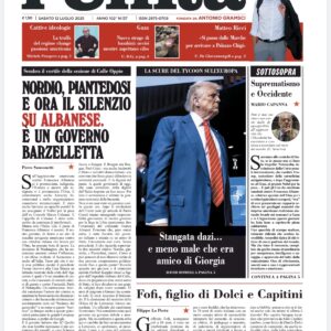 12 luglio 2025