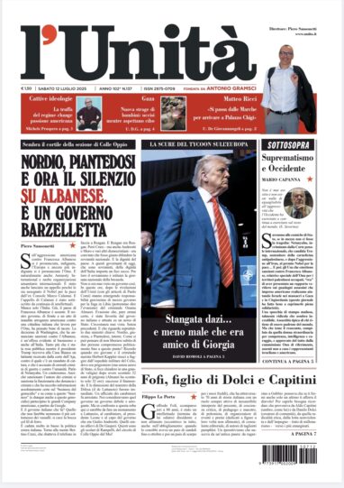 12 luglio 2025