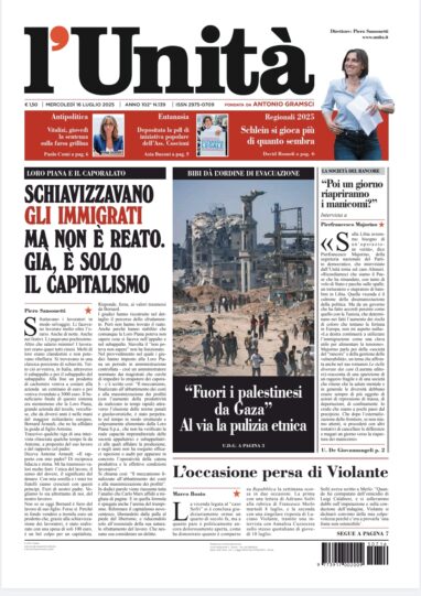 16 luglio 2025