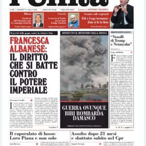 17 luglio 2025