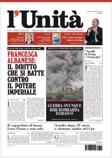 17 luglio 2025