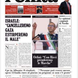 25 luglio 2025