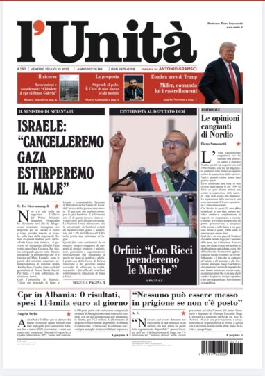 25 luglio 2025
