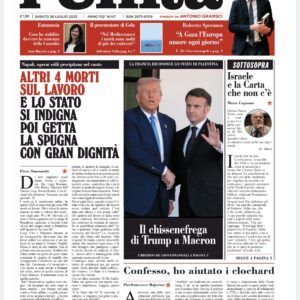 26 luglio 2025