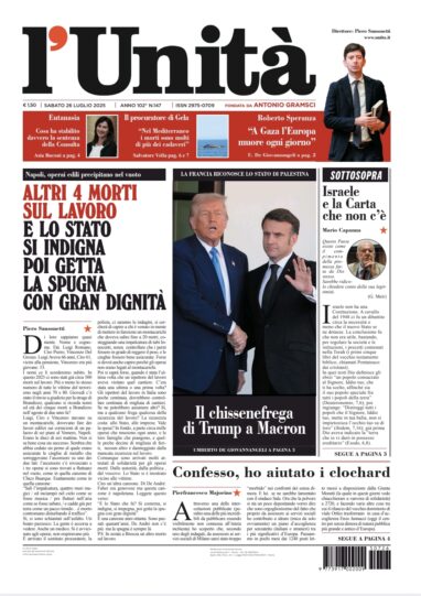 26 luglio 2025