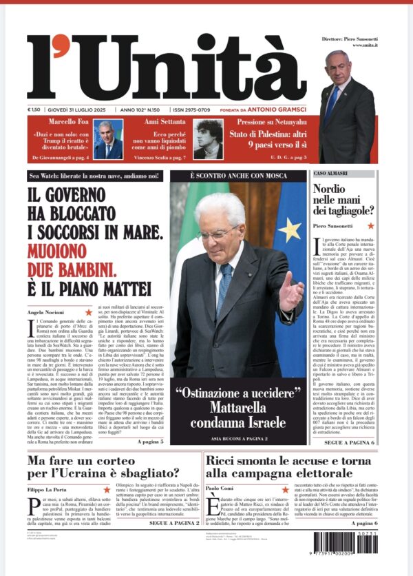 31 luglio 2025
