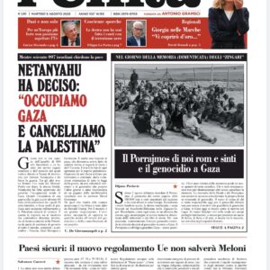 05 agosto 2025