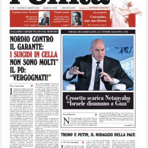 12 agosto 2025
