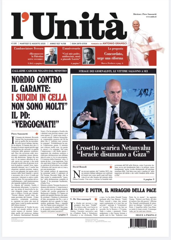 12 agosto 2025