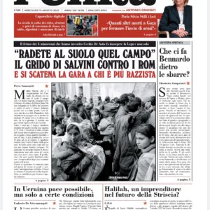 13 agosto 2025