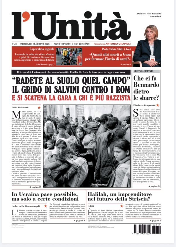 13 agosto 2025