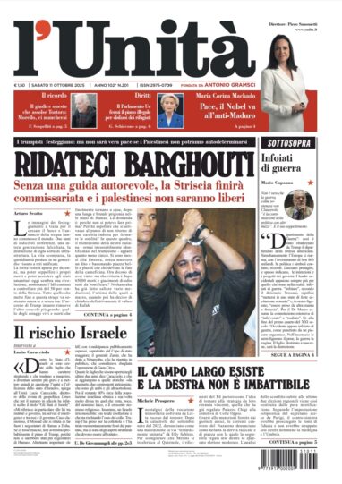 11 ottobre 2025