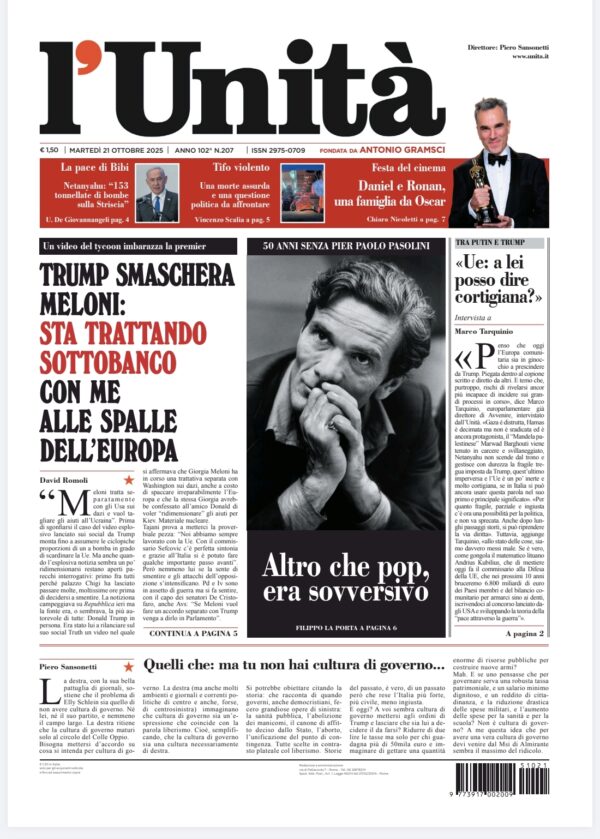 21 ottobre 2025