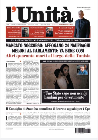 23 ottobre 2025