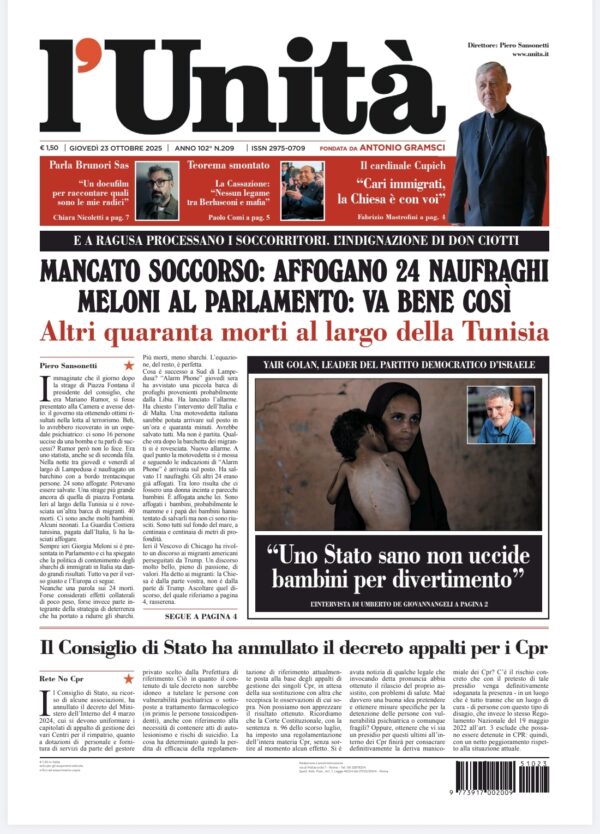 23 ottobre 2025
