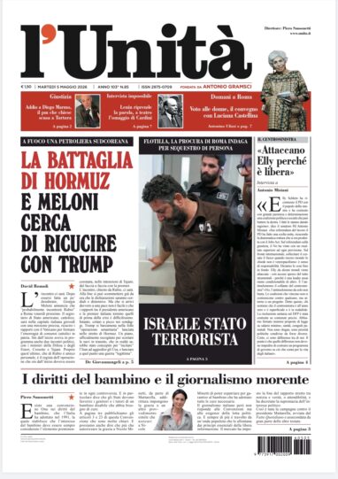 05 maggio 2026