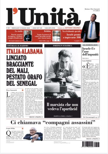 13 maggio 2026