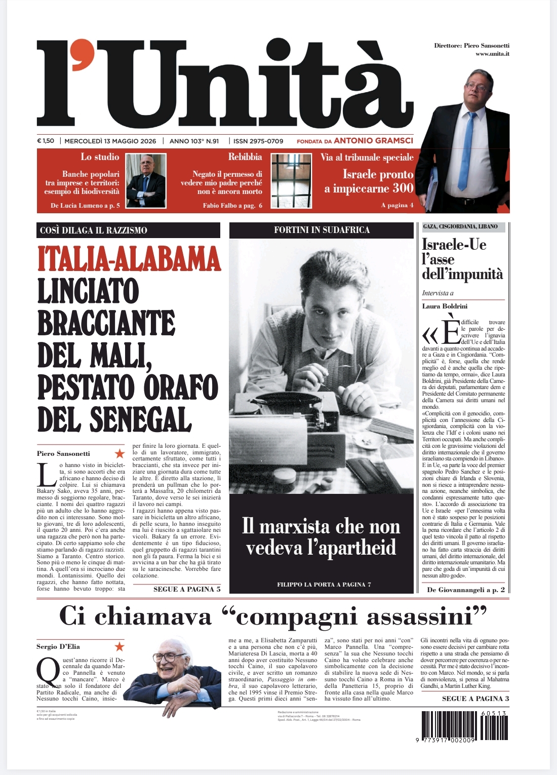 Ultima edizione