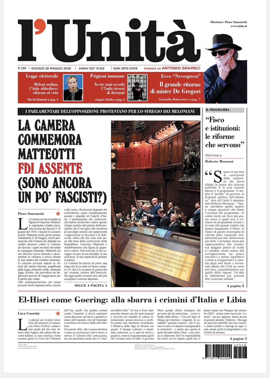 Ultima edizione