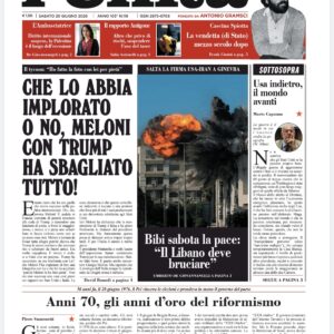 20 giugno 2026