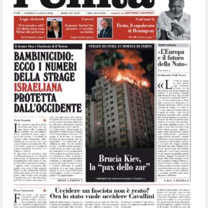 03 luglio 2026